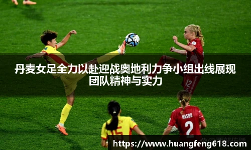 XCSport平台